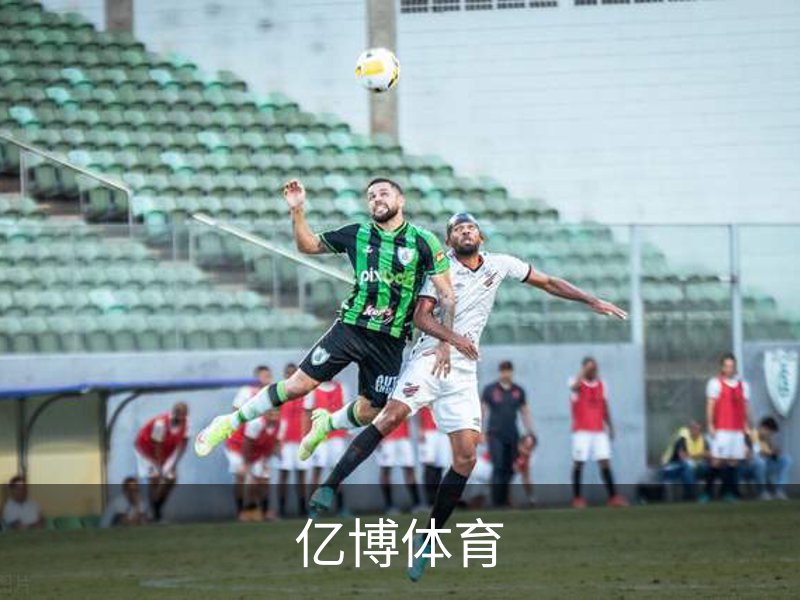 亿博体育品牌故事